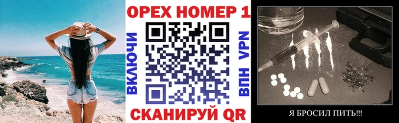 Купить закладку Полярный СК  Кокаин 