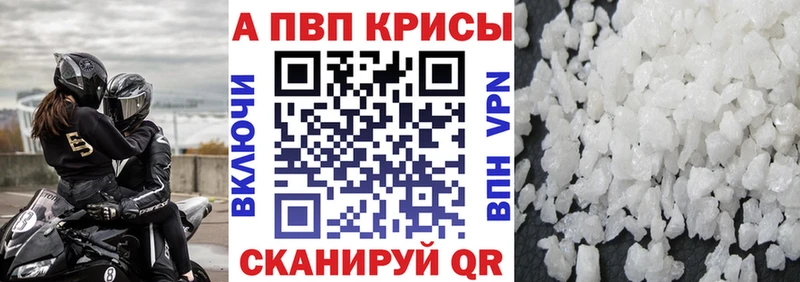 мориарти Telegram  Полярный  A PVP крисы CK 