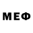 Кетамин VHQ eko emmi