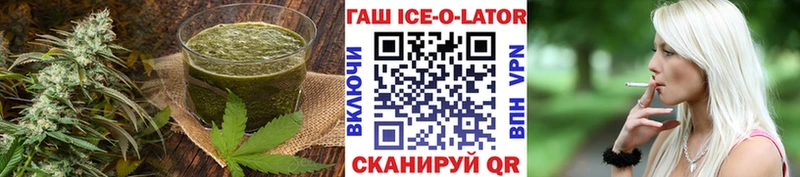 Cannafood конопля  ссылка на мегу вход  Полярный 