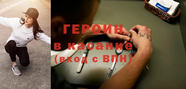 мескалин Аркадак