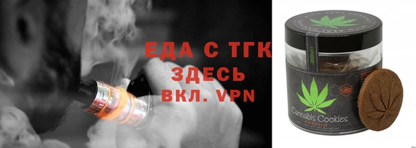 мескалин Аркадак