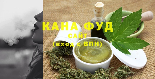 ПСИЛОЦИБИНОВЫЕ ГРИБЫ Арсеньев