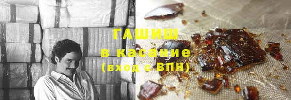 мескалин Аркадак