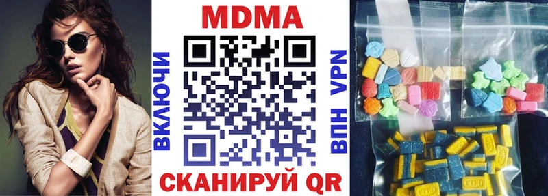 blacksprut tor  Полярный  MDMA кристаллы 