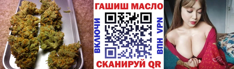 Дистиллят ТГК Wax  Полярный 