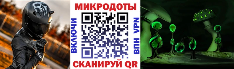 Псилоцибиновые грибы Psilocybine cubensis  блэк спрут рабочий сайт  Полярный 